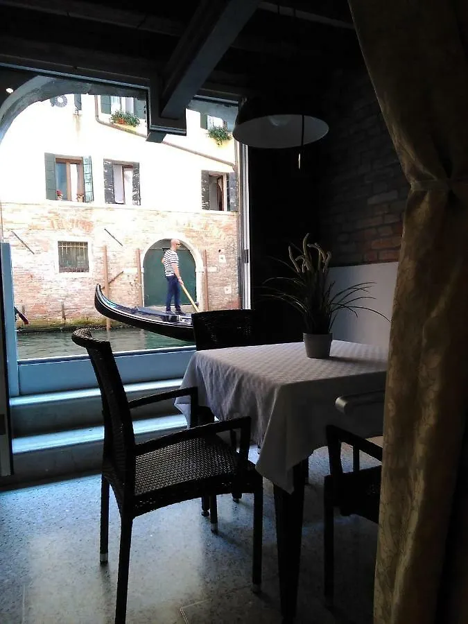 Casa Marco Polo Apartment Venice