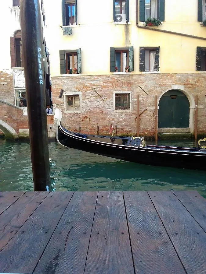 Casa Marco Polo Apartment Venice 0*,